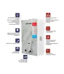 Газова колонка MIXXUS GWH-0510 BASIC GLASS димохідна 10 л/хв (панель зі скла з малюнком) (WH0026) фото - 5