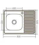Кухонна мийка накладна Zerix Z8050L-06-160E (Satin) (ZX1612) фото - 3