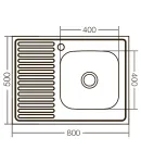 Кухонна мийка накладна Zerix Z8050R-04-160E (Satin) (ZX1615) фото - 2