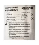 Водонагрівач 3,3 kW проточний ZERIX ELW06-F рефлекторний вилив, на мийку (ZX4772) фото - 4