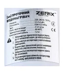 Водонагрівач 3,3 kW проточний ZERIX ELW77-E з індик. темп., з кріпленням на вилив змішувача (ZX4774) фото - 7