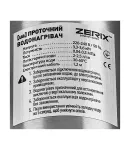 Водонагрівач 3,3 kW проточний ZERIX ELW35-E нержавіюча сталь, з індик. темп., на мийку (ZX5576) фото - 8