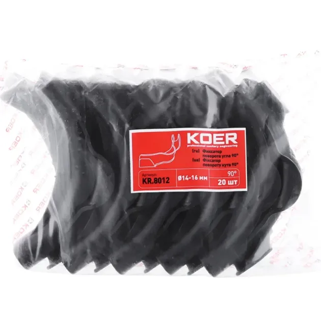 Фіксатор повороту кута 90 * Koer KR.8012 (продається упаковкою 20 шт) (KR2971)