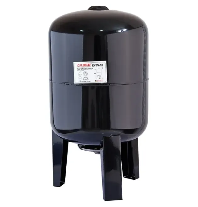 Гідроакумулятор вертикальний Koer KVTS-50, 50 л, сталевий корпус 1,2 мм