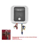 Накопительный водонагреватель MIXXUS EWH-1110 Small Over над мойкой, 10 л, мокрый ТЭН 1,5 кВт — фото 5