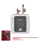 Накопительный водонагреватель MIXXUS EWH-1215 Small Under под мойку, 15 л, мокрый ТЭН 1,5 кВт — фото 2