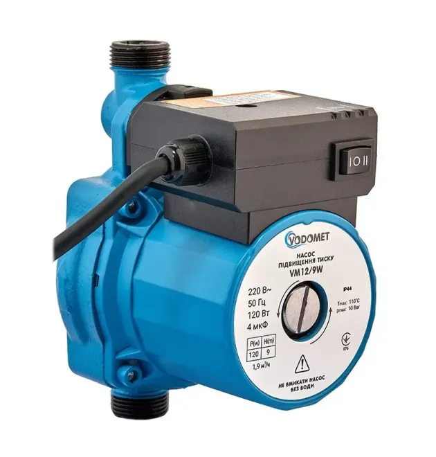 Насос підвищення тиску Vodomet GRS 12/9W (з гайками, обм. мідь) (VO4192)
