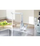 Однорычажный кухонный смеситель Grohe Eurocube, хром, поворотный излив, 31255000 — фото 3
