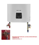 Плоский накопительный водонагреватель MIXXUS EWH-10100 Flat Dry, 100 л, сухой ТЭН 2 кВт — фото 4