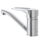 Смеситель для умывальника HAIBA OPUS 004-15CM (Цвет хром) — фото 2
