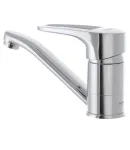 Смеситель для умывальника HAIBA OPUS 555-15CM NUT (Цвет хром) — фото 2