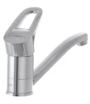 Смеситель для умывальника HAIBA OPUS 555-15CM NUT (Цвет хром) — фото 3