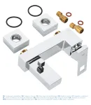 Смеситель для ванны Grohe Eurocube, настенный, хром, автоматический переключатель ванна/душ, 23140000 — фото 6