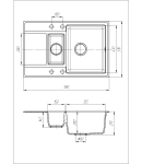 Гранитная кухонная мойка SOLID Практик (антрацит) 780х510 фото - 4