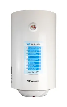 WILLER EV50R-HIT водонагрівач вертикальний